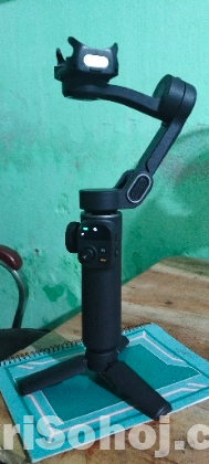 গিম্বল
